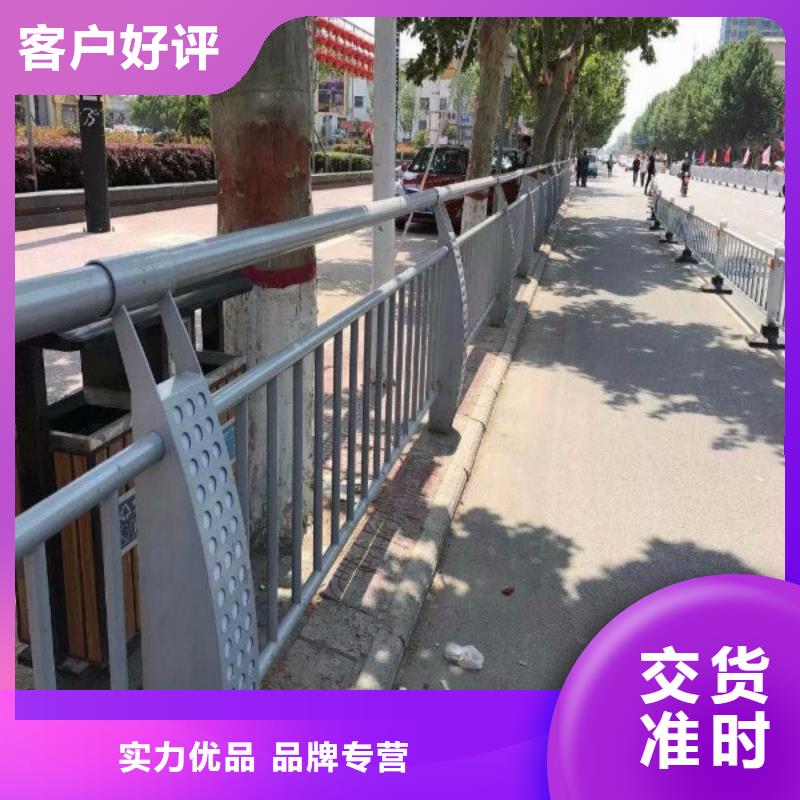 桥梁防撞护栏就近发货