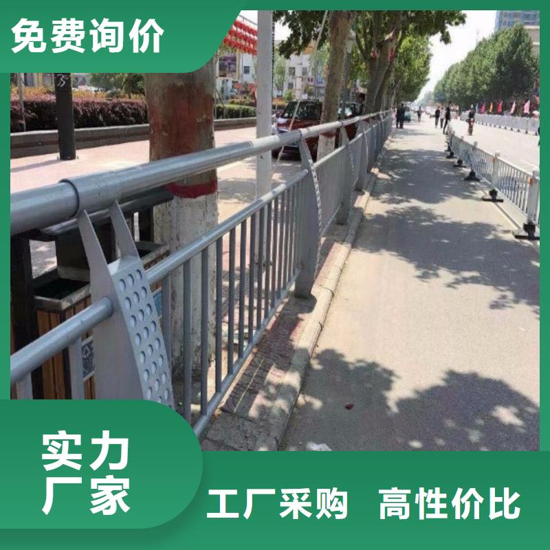 桥梁防撞护栏【LED防护栏杆】多家仓库发货