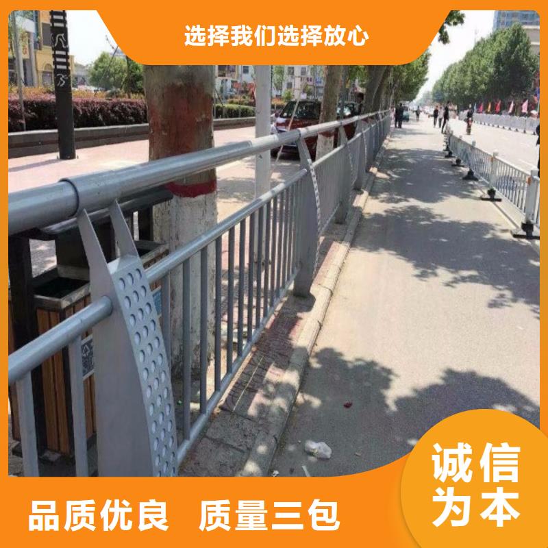 桥梁防撞护栏技术先进