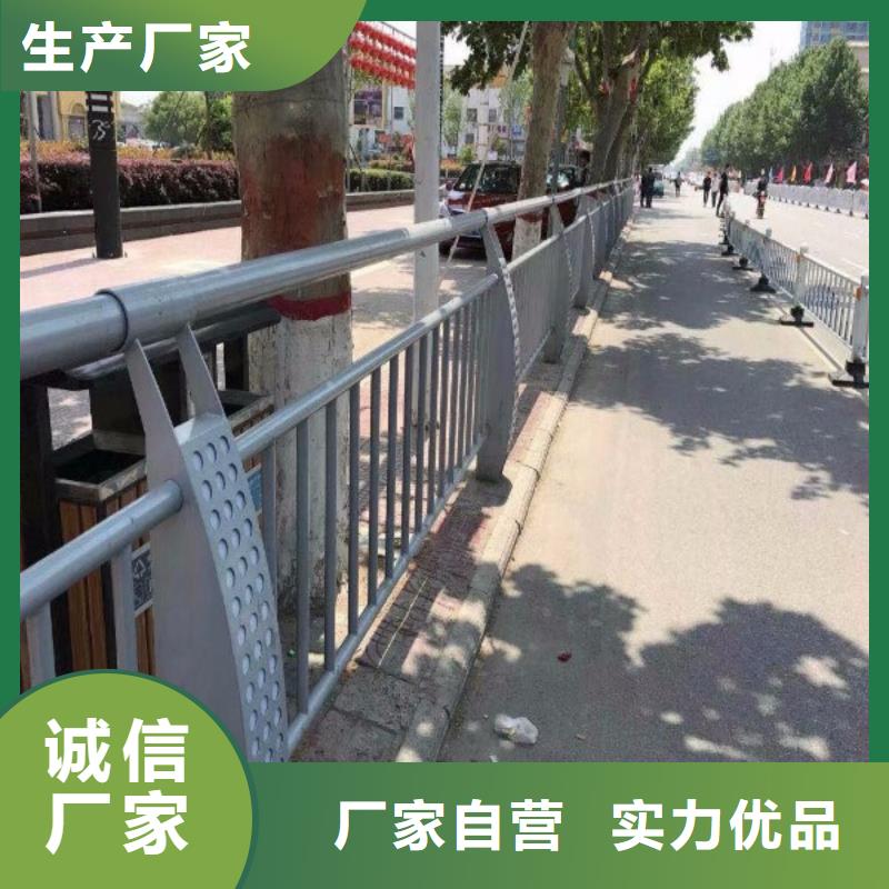 【桥梁防撞护栏】,栈道护栏厂支持大小批量采购