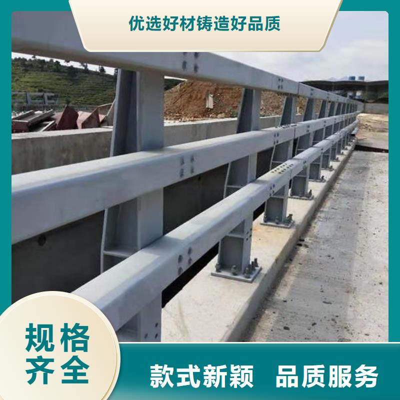 桥梁防撞护栏自有厂家