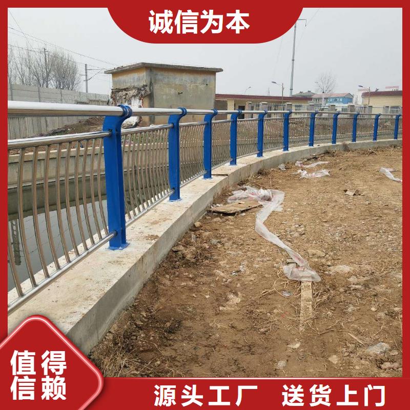 桥梁钢护栏厂-视频-桥梁钢护栏厂|湖南省张家界市|桑植|慈利|益阳|株洲|湘潭|邵阳|常德