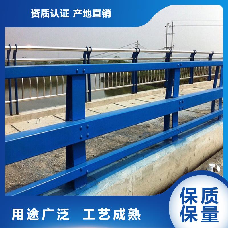 【桥梁防撞护栏桥梁防撞护栏厂源头工厂】
