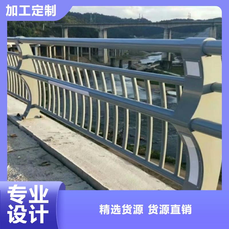 桥梁防撞护栏厂家售后完善