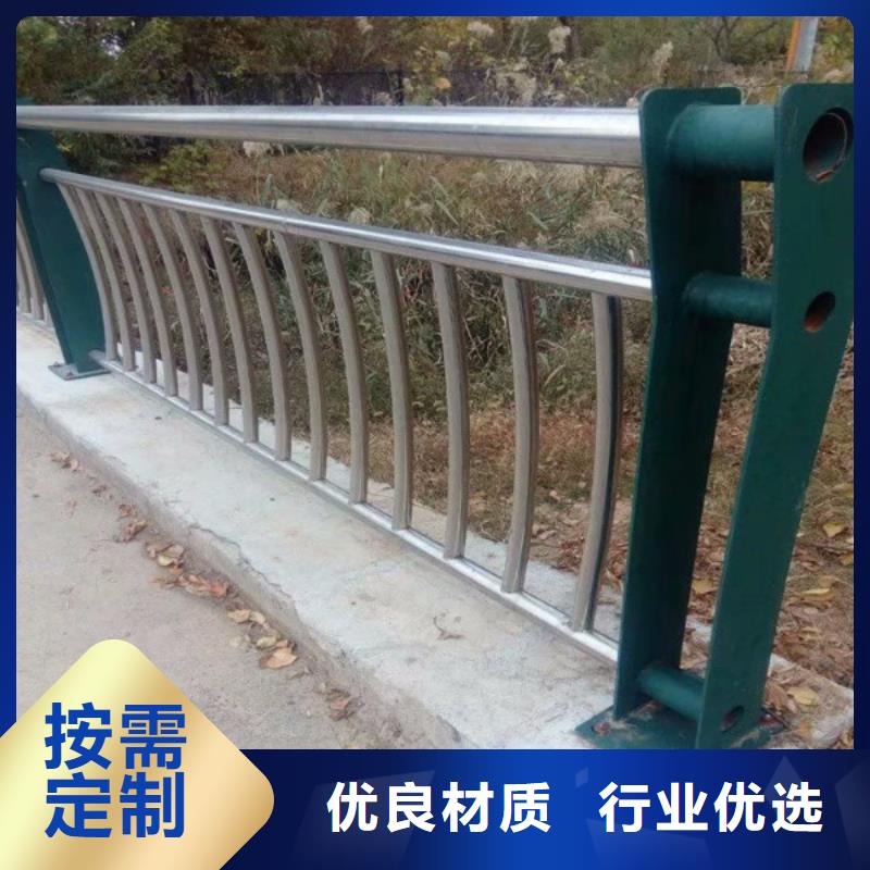桥梁钢护栏厂-视频-桥梁钢护栏厂|湖南省张家界市|桑植|慈利|益阳|株洲|湘潭|邵阳|常德