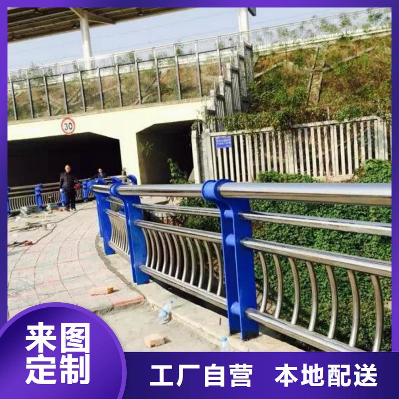 优选：桥梁钢护栏厂家