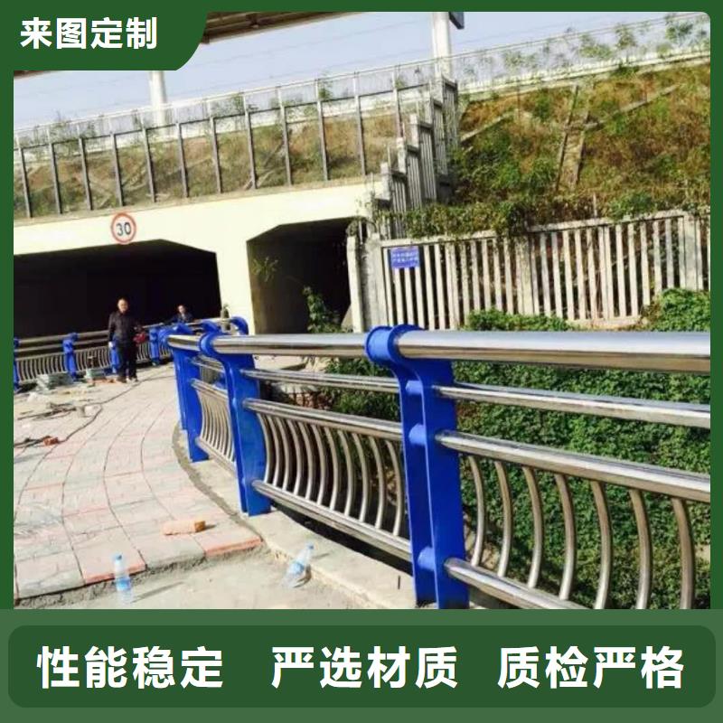 不锈钢复合管河道护栏-不锈钢复合管河道护栏基地