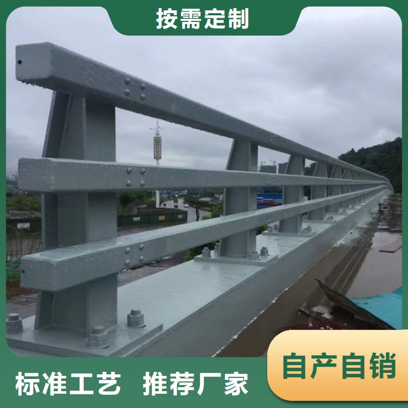 桥梁防撞护栏真实拍摄品质可靠