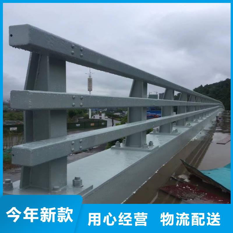 桥梁护栏材质可选