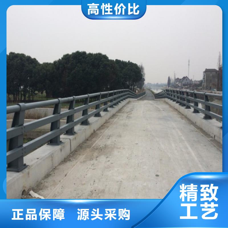 桥梁防撞护栏防护栏多种款式可随心选择