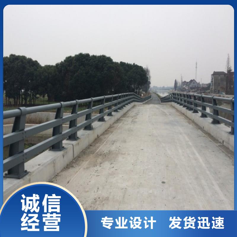 桥梁防撞护栏_铝合金护栏厂诚信经营现货现发