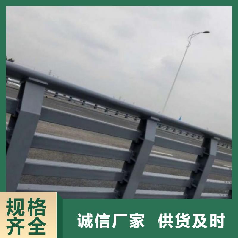 景观护栏-景观护栏欢迎选购