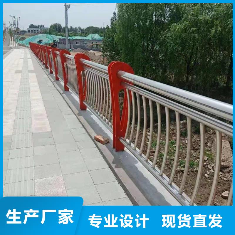 【桥梁防撞护栏铝合金护栏厂定制不额外收费】