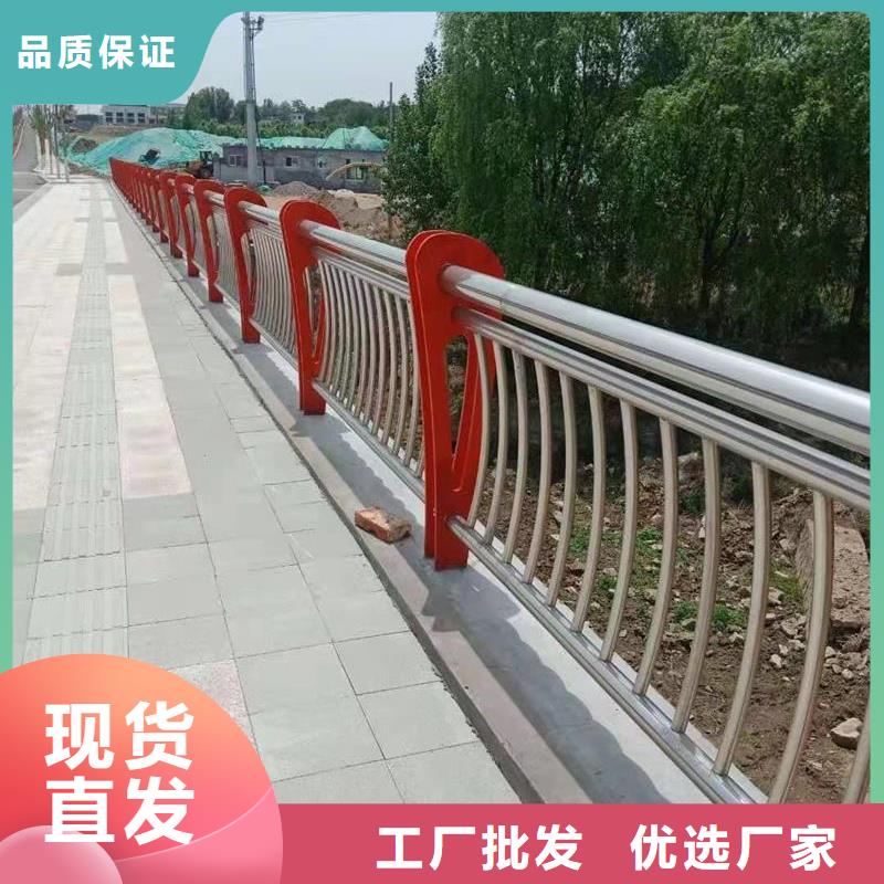 桥梁防撞护栏专业品质