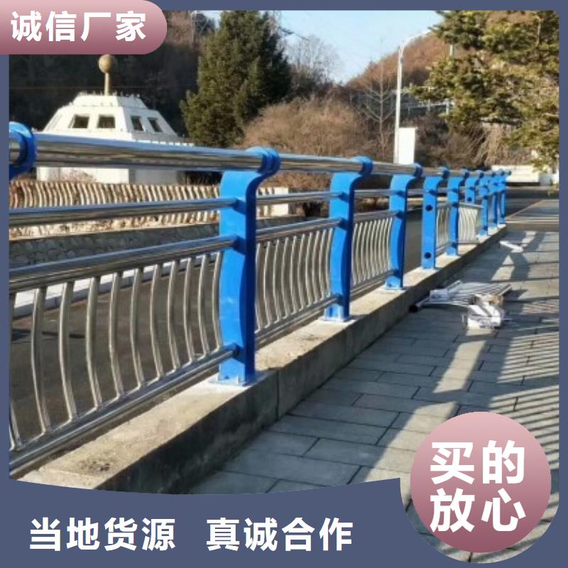 桥梁防撞护栏桥梁护栏厂厂家品控严格