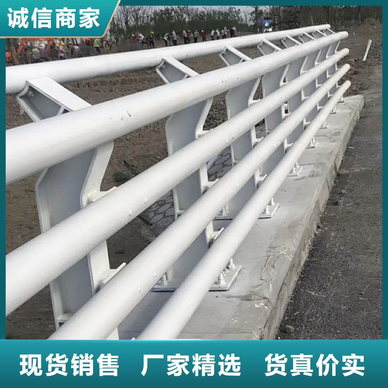 聚晟护栏制造有限公司镀锌防撞护栏值得信赖