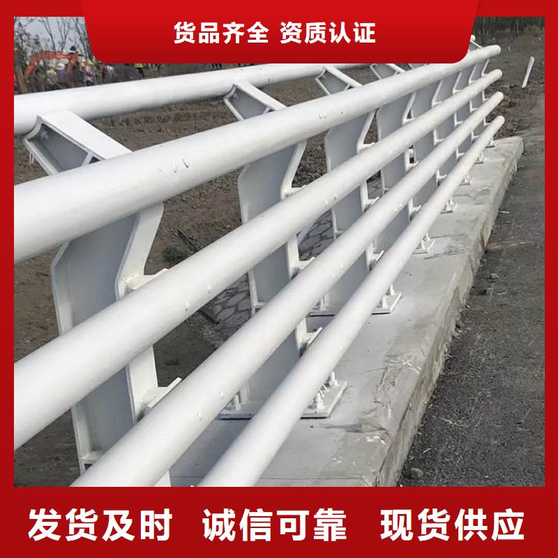 【桥梁防撞护栏】,栈道护栏厂支持大小批量采购