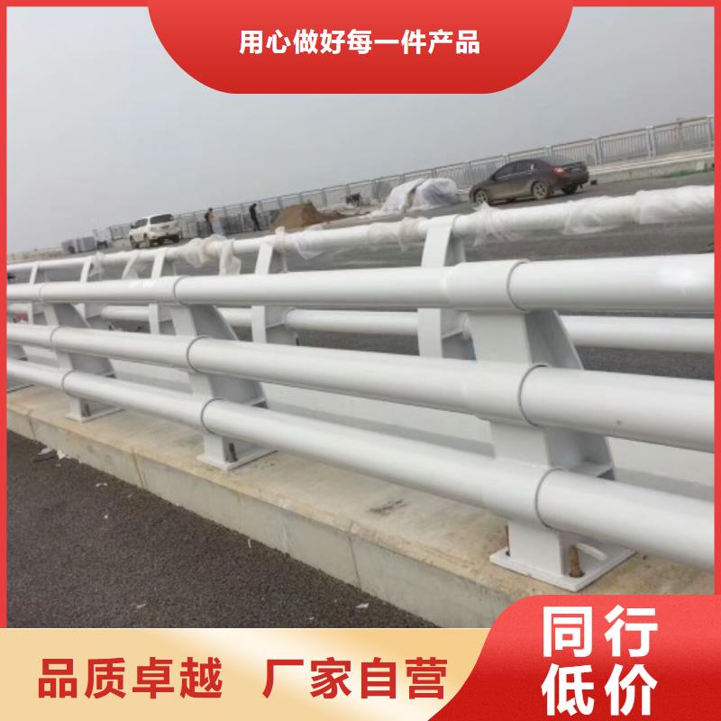 桥梁钢护栏厂-视频-桥梁钢护栏厂|湖南省张家界市|桑植|慈利|益阳|株洲|湘潭|邵阳|常德