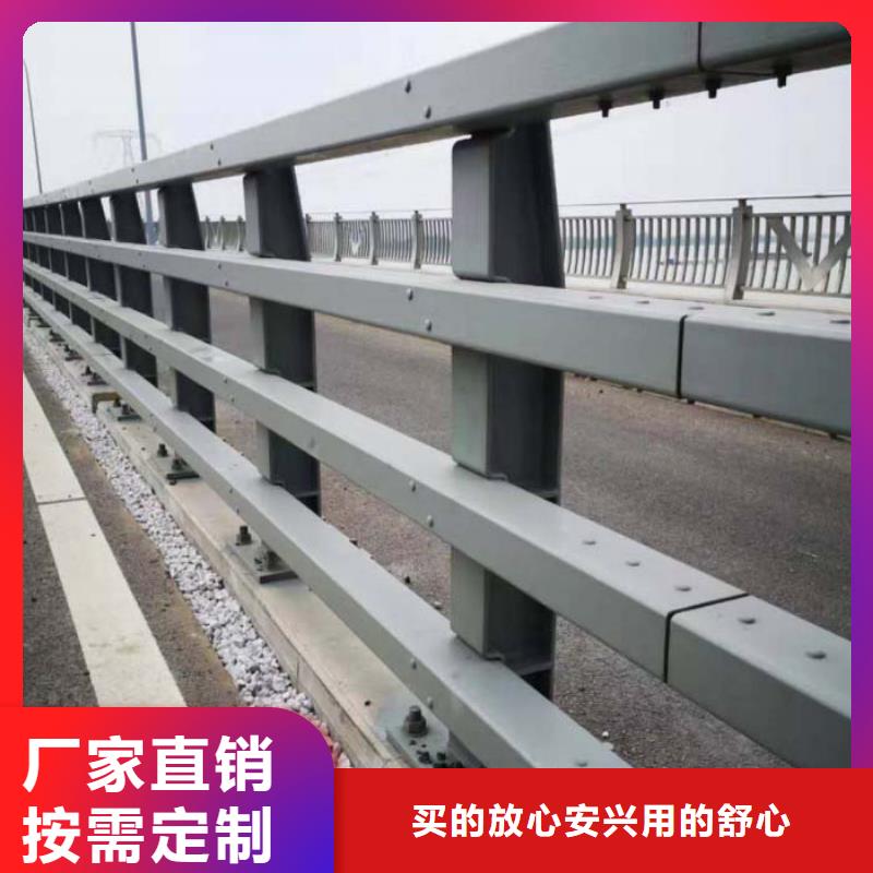 桥梁防撞护栏专注细节更放心