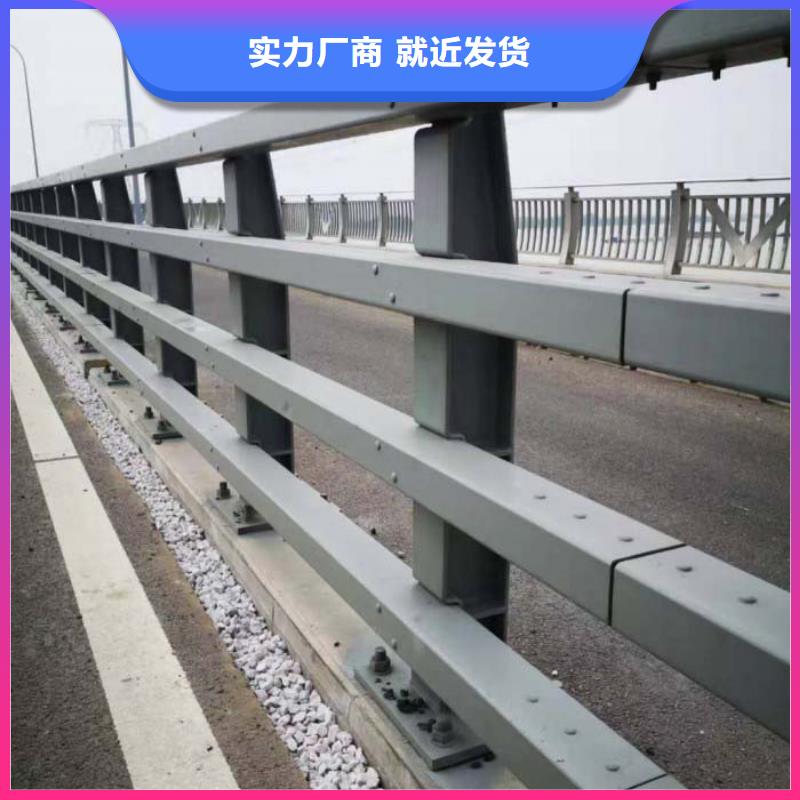 桥梁防撞护栏质保一年