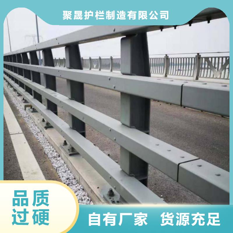 桥梁防撞护栏规格齐全实力厂家