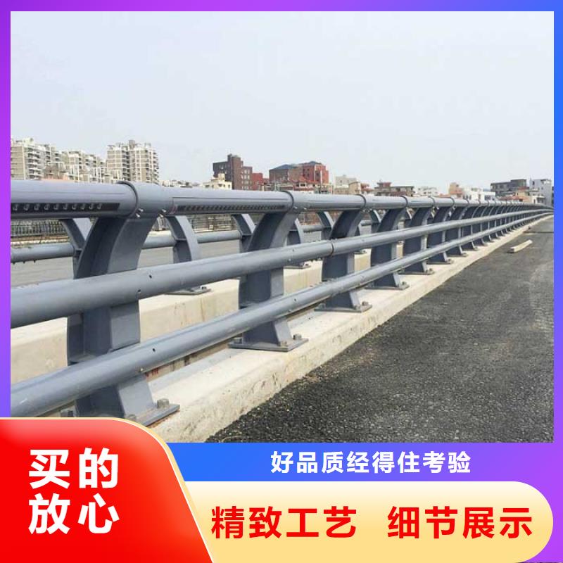 【桥梁防撞护栏桥梁防撞护栏厂源头工厂】