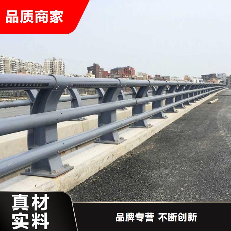 桥梁防撞护栏_桥梁钢护栏厂一站式采购商