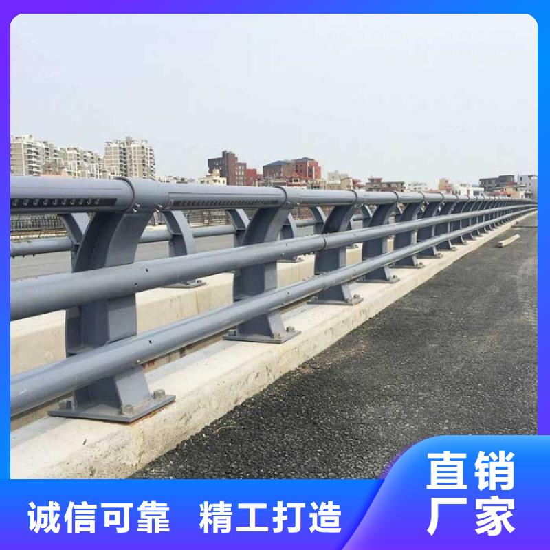 生产防撞护栏的供货商