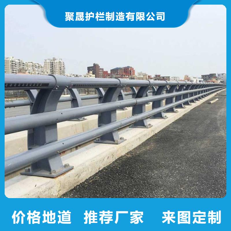 防撞护栏货源充足