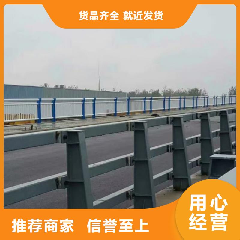 桥梁防撞护栏欢迎致电订购