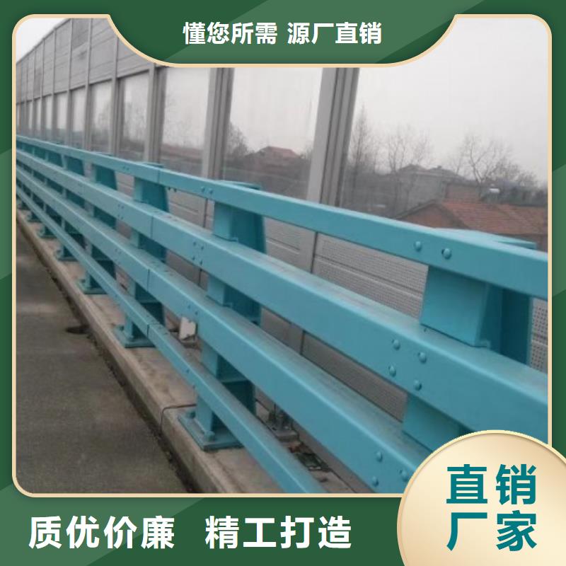 桥梁防撞护栏河堤防撞护栏放心选购