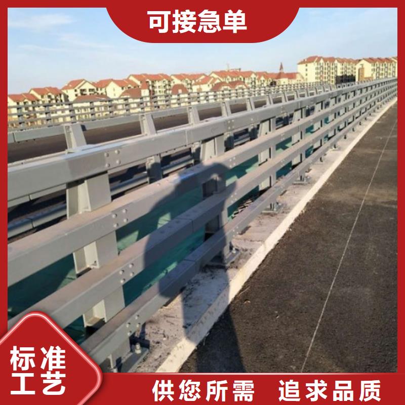 桥梁防撞护栏国标检测放心购买