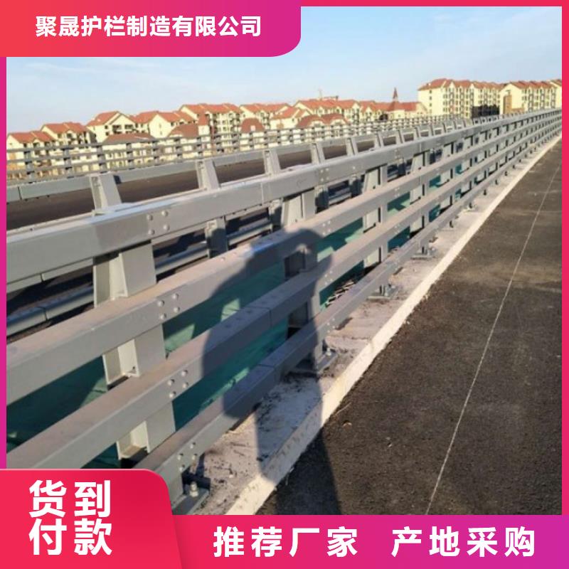 桥梁防撞护栏河堤防撞护栏放心选购