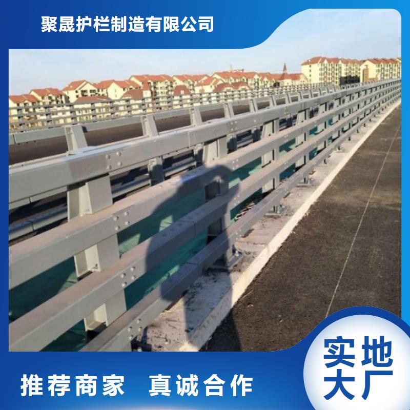 【桥梁防撞护栏,桥梁护栏厂库存齐全厂家直供】