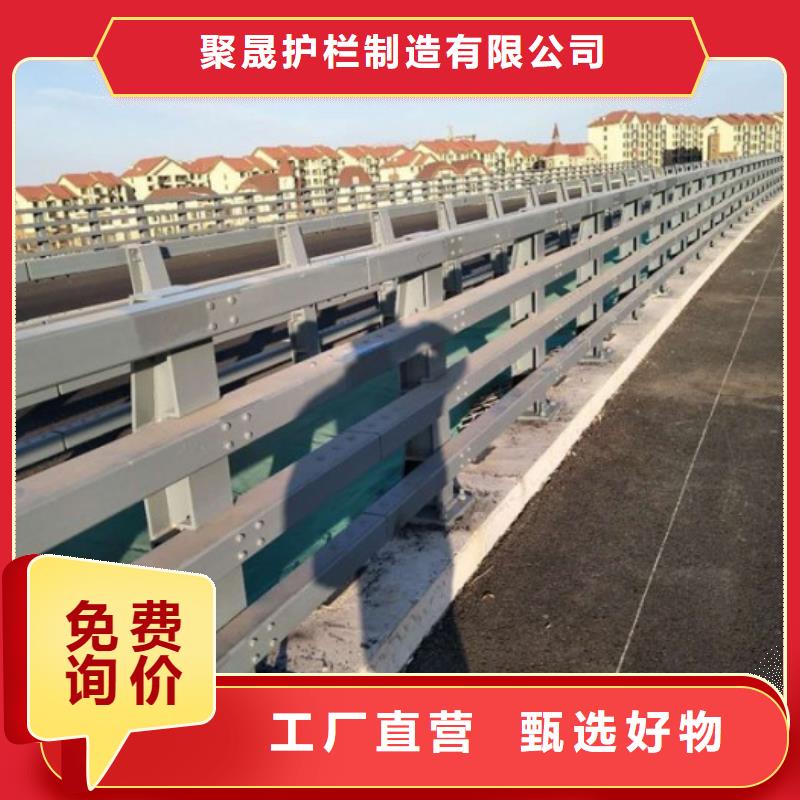  桥梁防撞护栏实力商家供货稳定