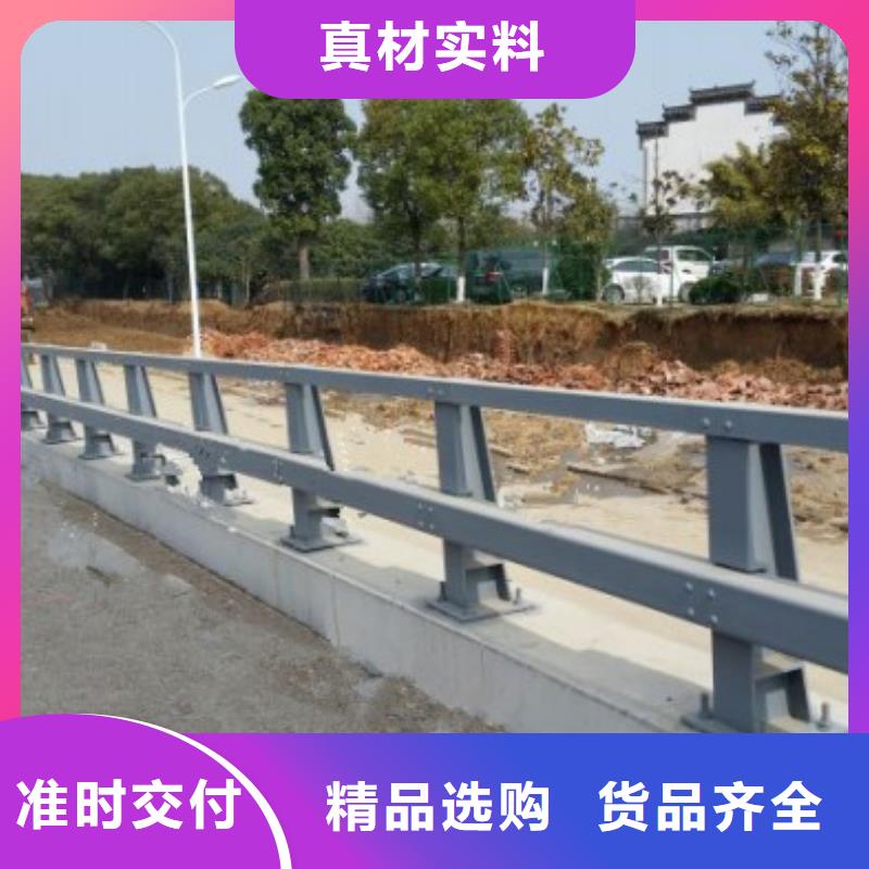 桥梁防撞护栏价格实惠工厂直供