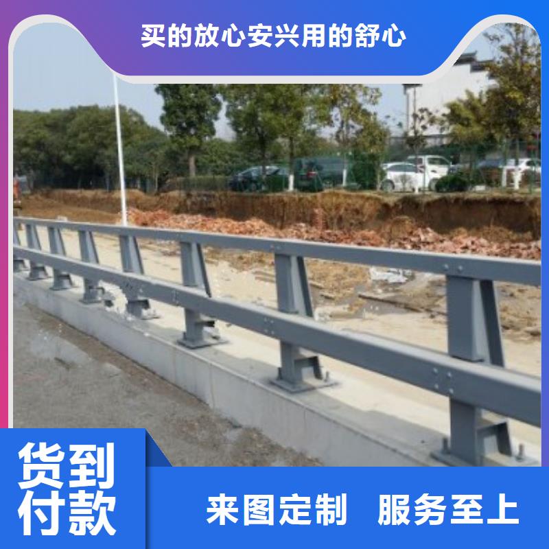 桥梁钢护栏厂-视频-桥梁钢护栏厂-青海省海南市海西|果洛|西宁|黄南【本地】货源