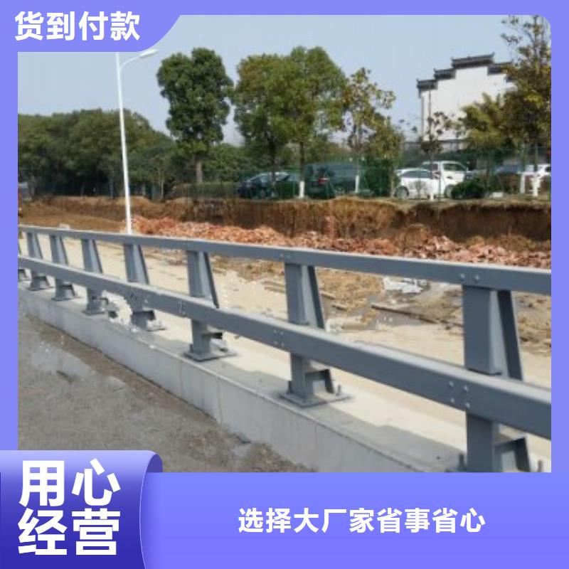 桥梁防撞护栏_【城市景观防护栏】懂您所需