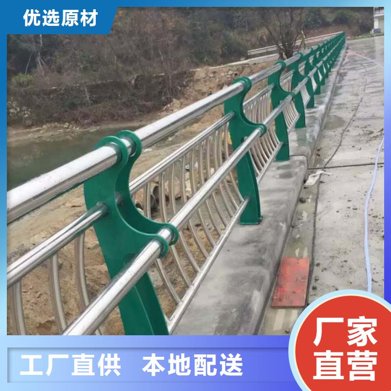 桥梁防撞护栏欢迎致电订购