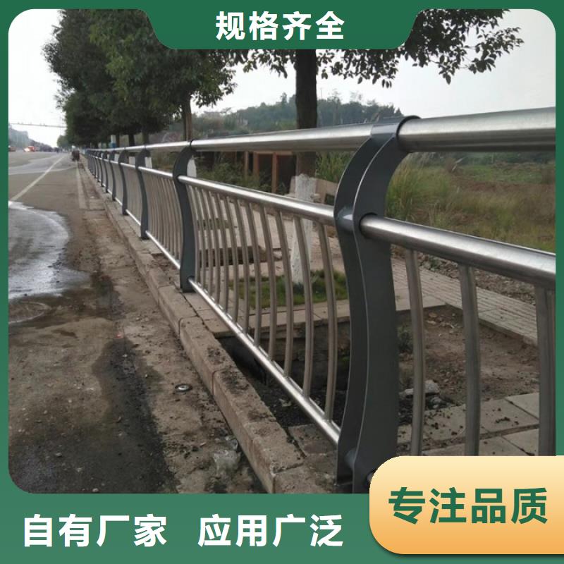 桥梁防撞护栏诚信为本