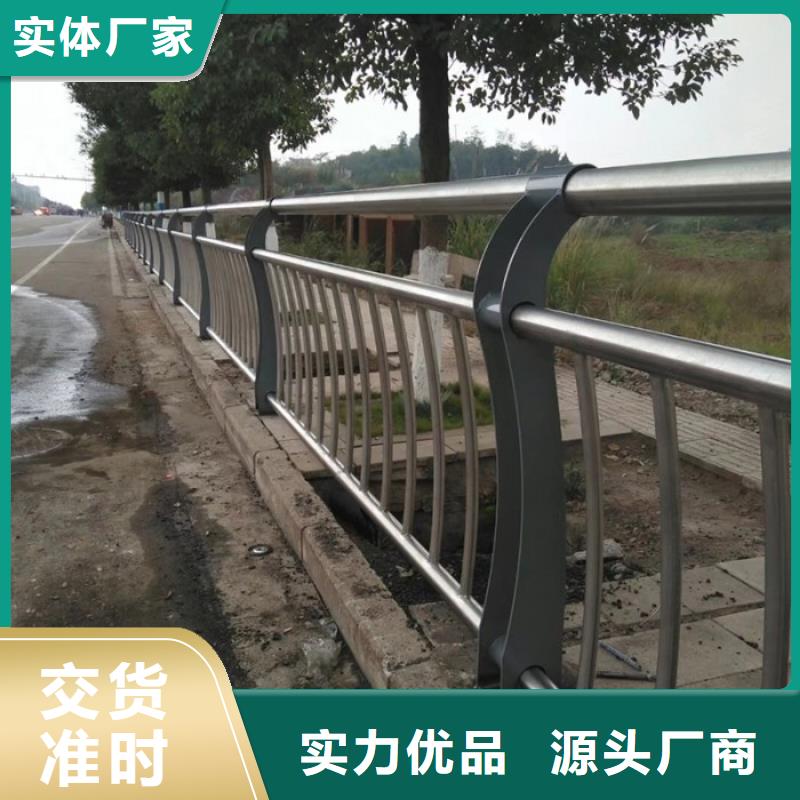 桥梁防撞护栏真实拍摄品质可靠