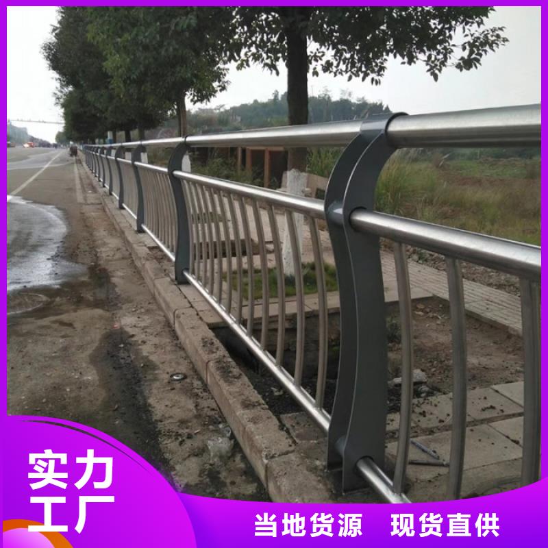 桥梁钢护栏厂-视频-桥梁钢护栏厂-青海省海南市海西|果洛|西宁|黄南【本地】货源
