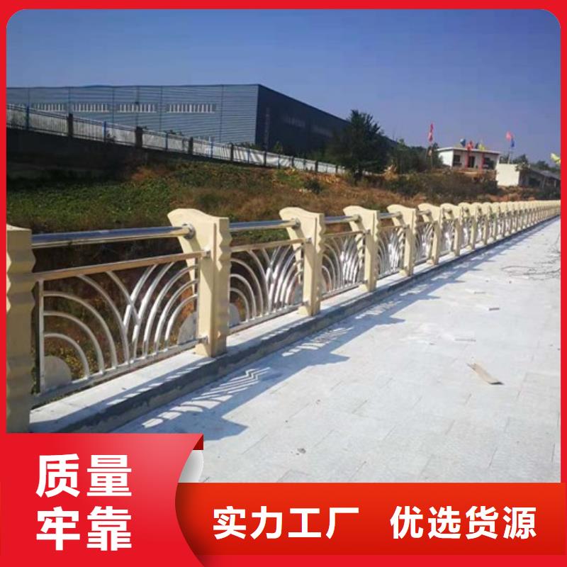  桥梁防撞护栏实力商家供货稳定