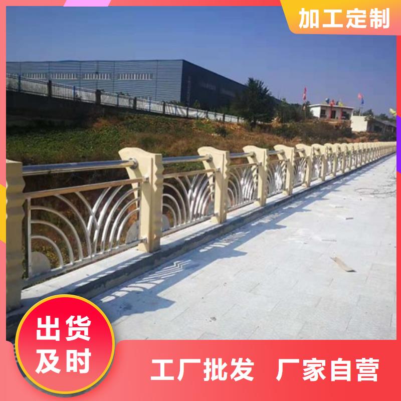 桥梁防撞护栏的图文介绍