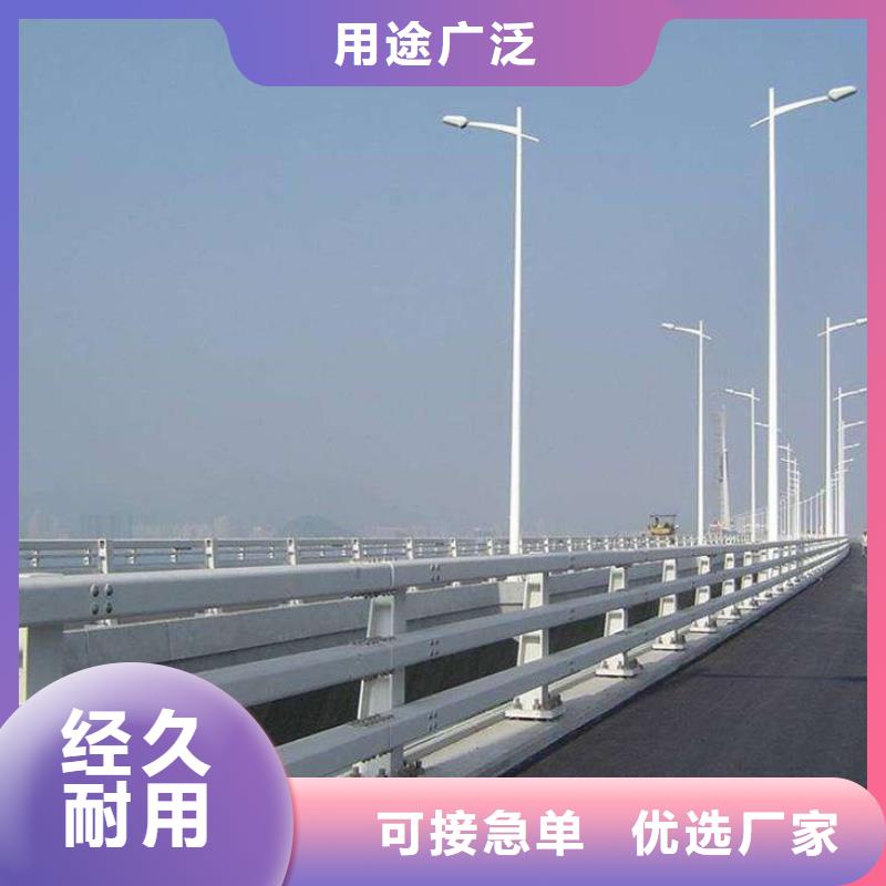 公路桥梁防撞护栏值得信赖