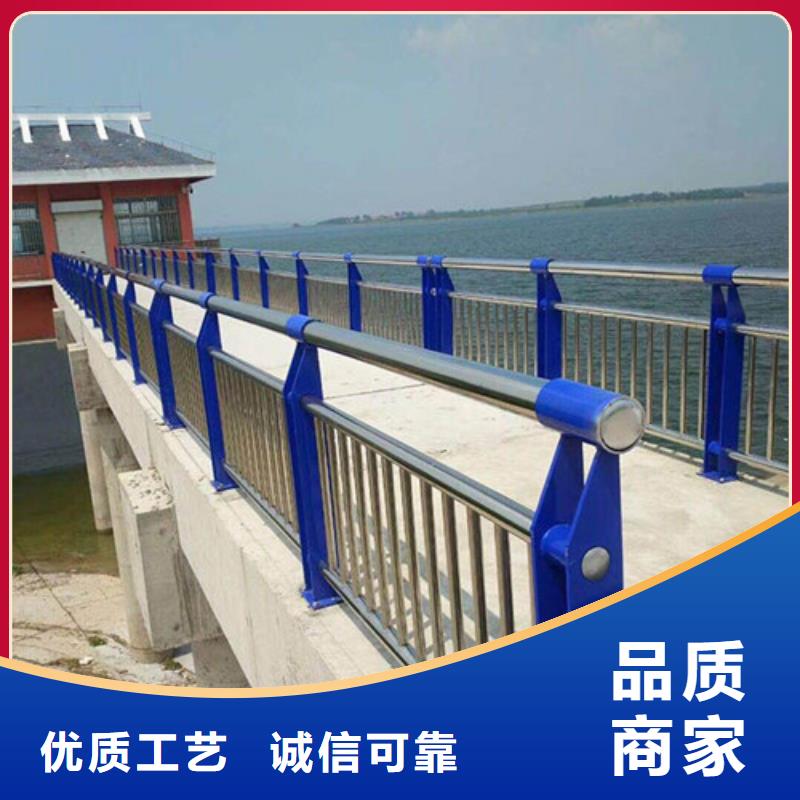 桥梁防撞护栏市政护栏定制批发
