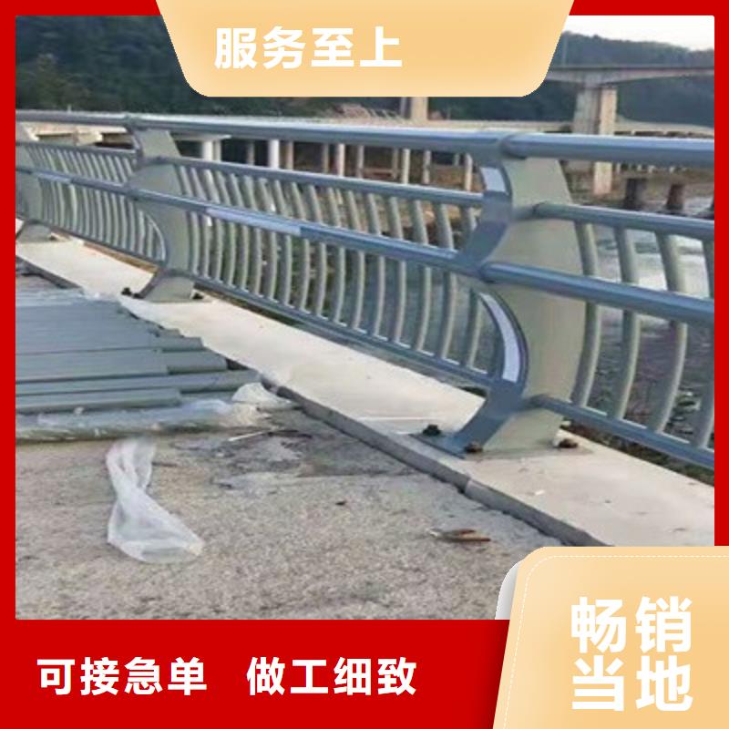 【桥梁防撞护栏】_防撞护栏厂一站式服务