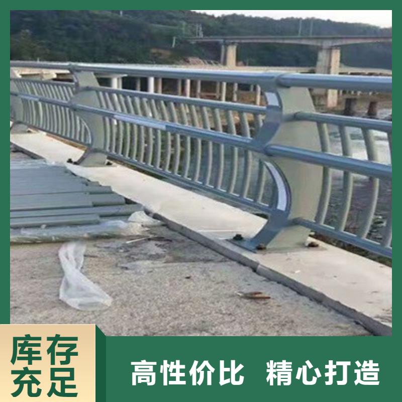  桥梁防撞护栏不断创新