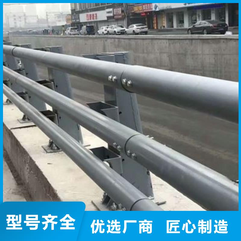  桥梁防撞护栏标准工艺