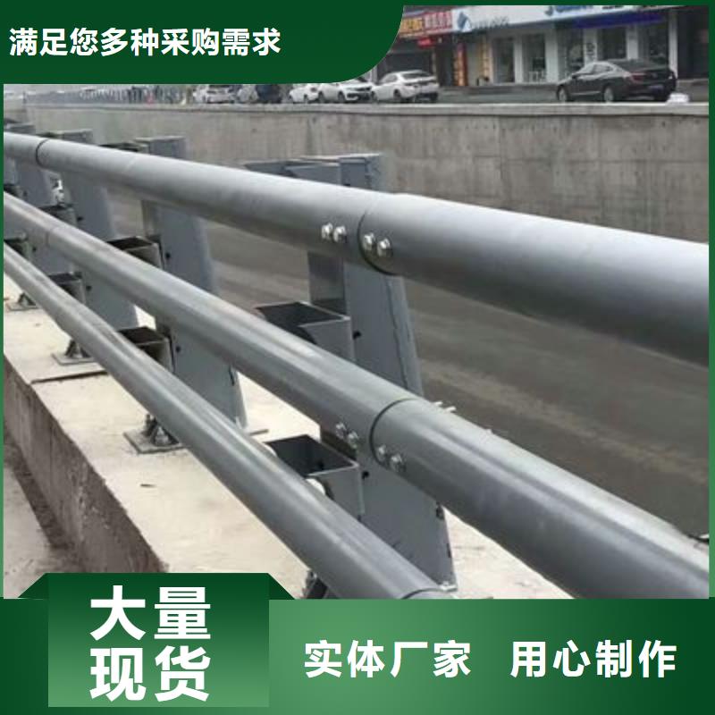 桥梁防撞护栏核心技术